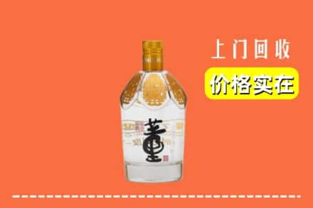 泸州合江县回收董酒